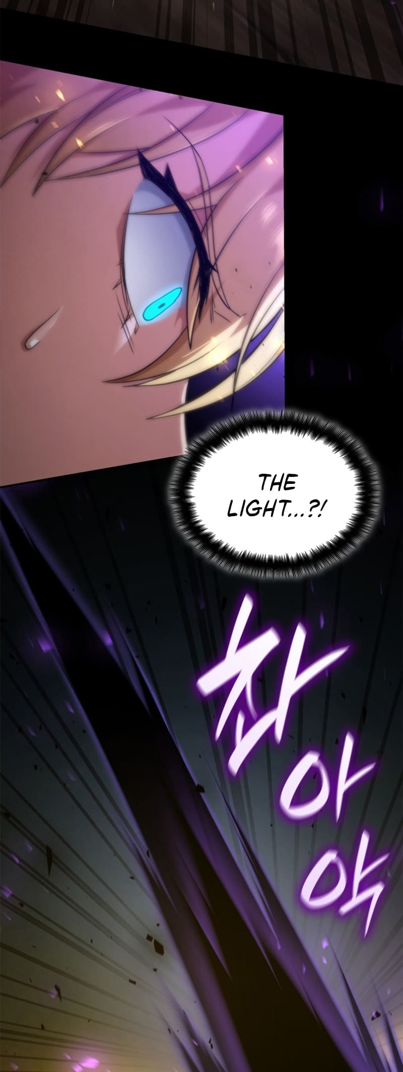Infinite Mage, Chapter 72 image 62